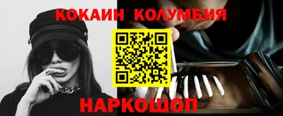 стафф Можга