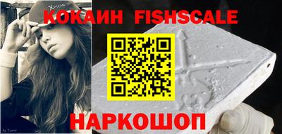 прущий лед Моздок
