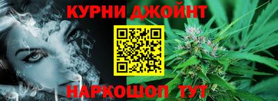 стафф Можга
