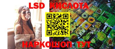 бошки Можайск