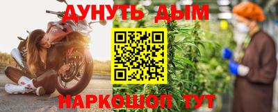 прущий лед Моздок