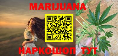 прущий лед Моздок