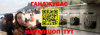 прущий лед Моздок