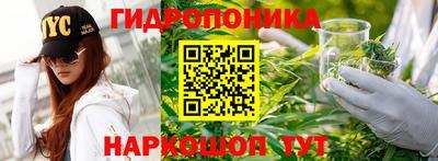 прущий лед Моздок