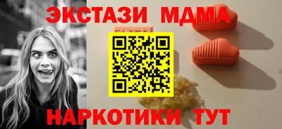 прущий лед Моздок